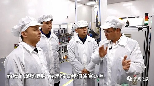 創(chuàng)新賦能 做“新能源賽道”上的領(lǐng)跑者